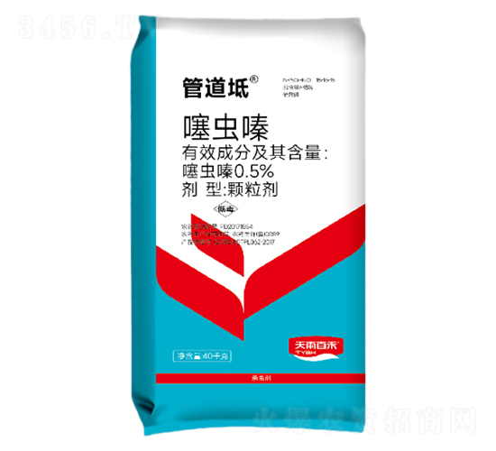 0.5%噻蟲(chóng)嗪顆粒劑-管道坻-天雨百禾